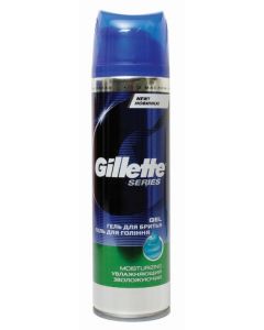 GILLETTE SERIES SHAVING GEL SENSITIVE REF. 980819@200ML.CAN