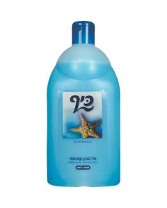 LIQUID SOAP @ 3x500 ML.PKT/*/