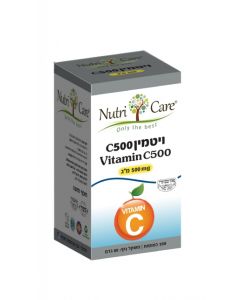 GS SPORT  VITAMIN  C-500 REGULAR REF. 71113@100 TAB/*/